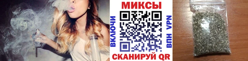 hydra как зайти  Бузулук  БУТИРАТ BDO 33% 