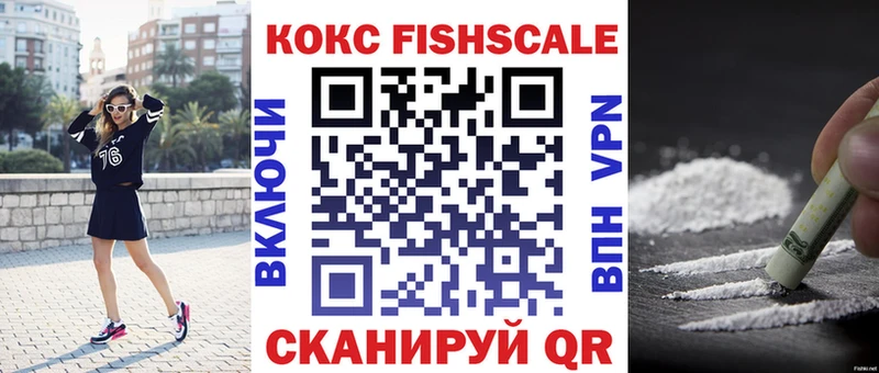 COCAIN Эквадор  blacksprut зеркало  дарк нет телеграм  Бузулук 