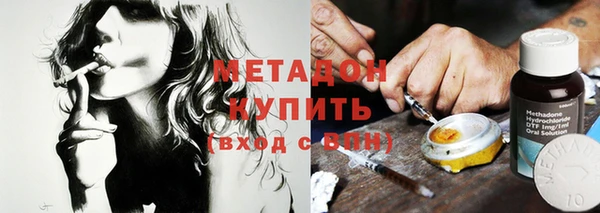 дживик Беломорск