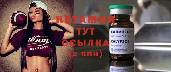 дживик Беломорск