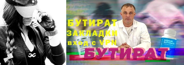 МДПВ Белоозёрский