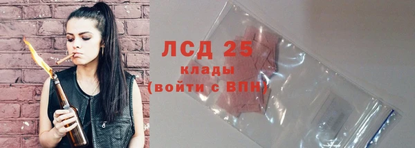 МДПВ Белоозёрский