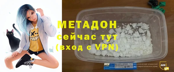 амф Белокуриха