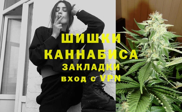 амф Белокуриха