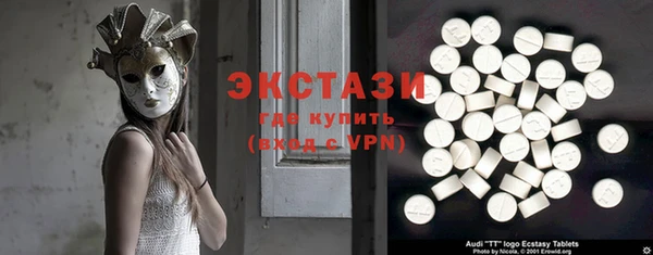 МДПВ Белоозёрский