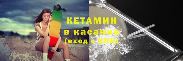МДПВ Белоозёрский