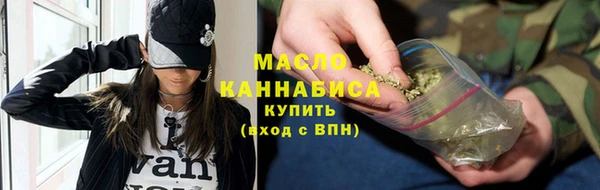 дживик Беломорск