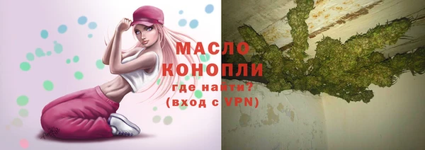 дживик Беломорск
