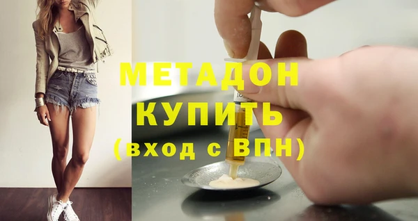 дживик Беломорск