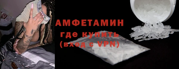 дживик Беломорск