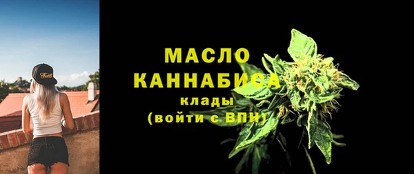 дживик Беломорск