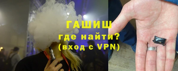 дживик Беломорск