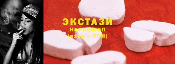 МДПВ Белоозёрский