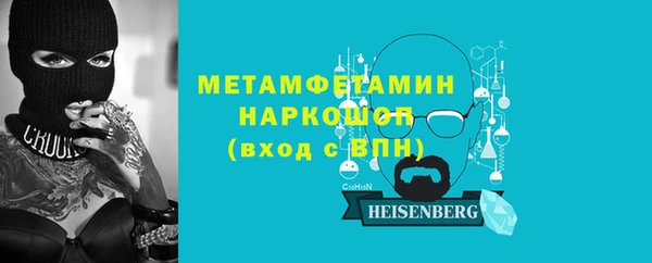 МДПВ Белоозёрский