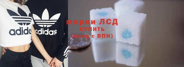 дживик Беломорск