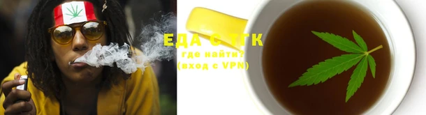 дживик Беломорск