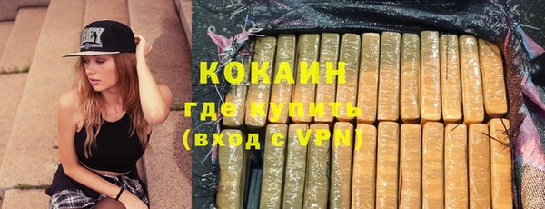 МДПВ Белоозёрский