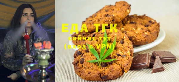 МДПВ Белоозёрский