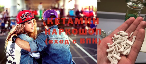дживик Беломорск