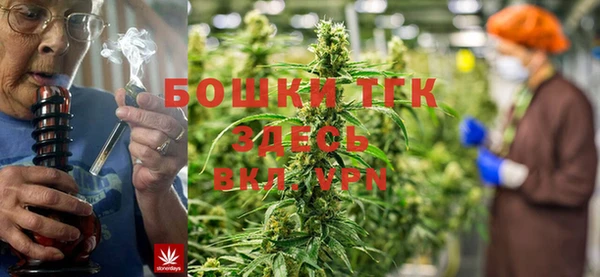 соль курить ск Заполярный