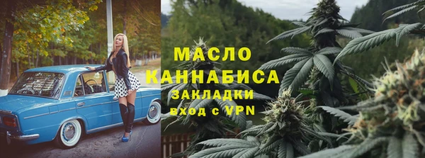 амф Белокуриха