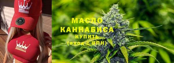 МДПВ Белоозёрский