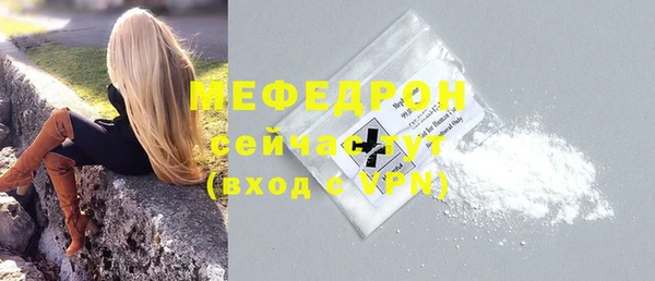 МДПВ Белоозёрский