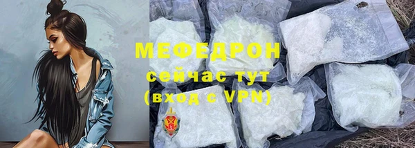 МДПВ Белоозёрский