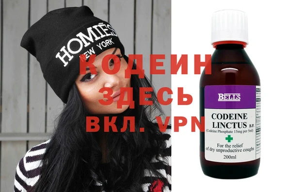 дживик Беломорск