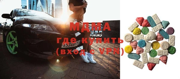 МДПВ Белоозёрский