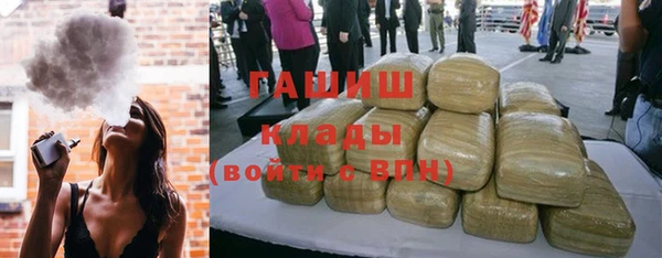 дживик Беломорск