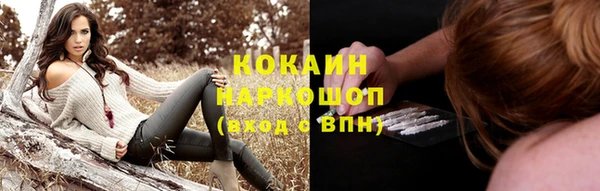 МДПВ Белоозёрский