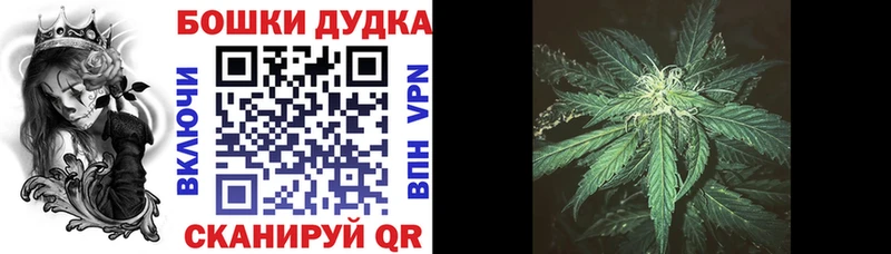 Марихуана LSD WEED kraken ONION Бузулук где найти